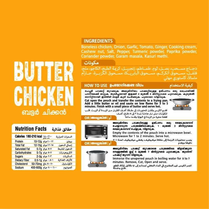 Butter Chicken